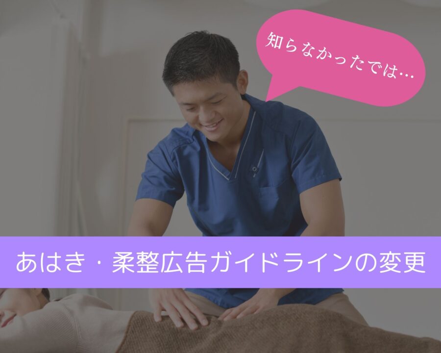 肌荒れは、 隠さない。